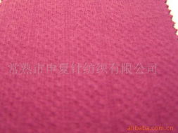 常熟市申夏针纺织 匠心织就品质，针纺温暖生活